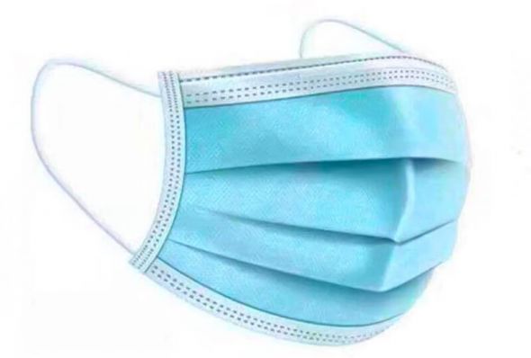 Atemschutzmaske Modell Typ 1/3-lagig